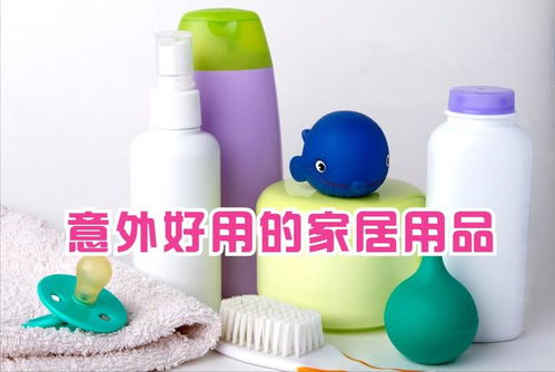 家居遮丑神器，竟成實(shí)用法寶！這些家具讓人瞬間被圈粉