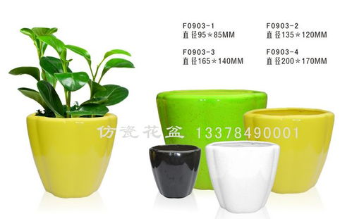 園林花盆批發(fā)指南 如何選購(gòu)f0903批發(fā)花卉盆景與仿真花盆