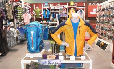 探路者上半年凈利預(yù)增230% 戶外用品銷售回暖，市場(chǎng)潛力亟待深度喚醒