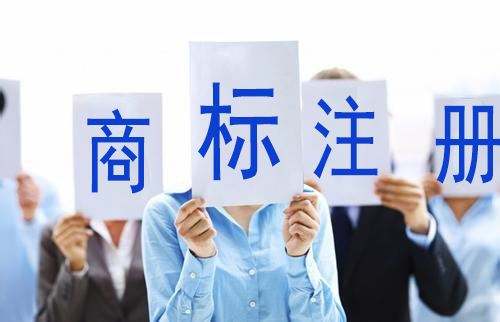 申請外觀設(shè)計專利案件報價與科技中介服務(wù)指南