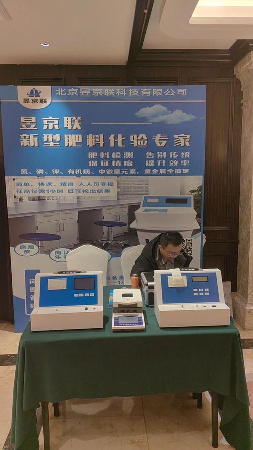 精益科技中介 一站式服務(wù)鑄就企業(yè)發(fā)展新引擎